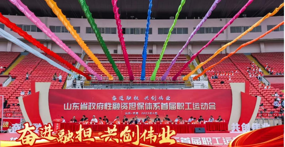 yl23455永利要闻 - yl23455永利