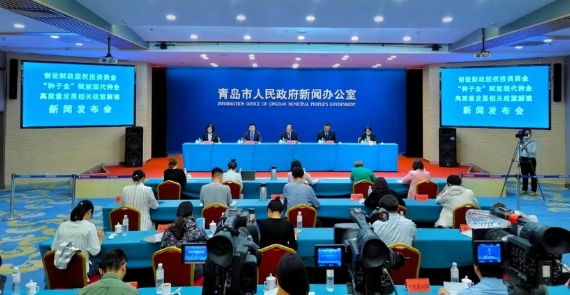 yl23455永利要闻 - yl23455永利