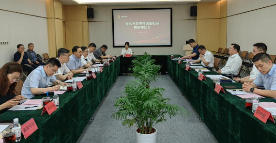 yl23455永利要闻 - yl23455永利